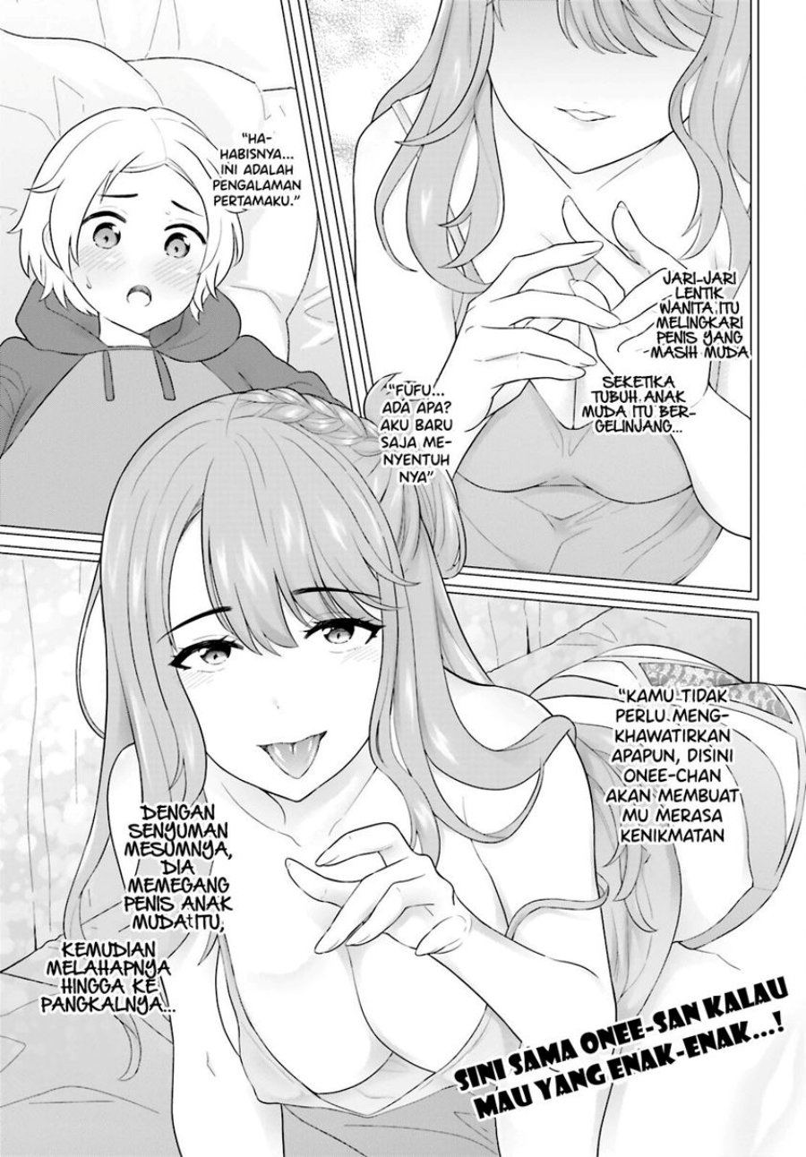 Shindou Yuusha to Maid Oneesan Chapter 36 Gambar 4